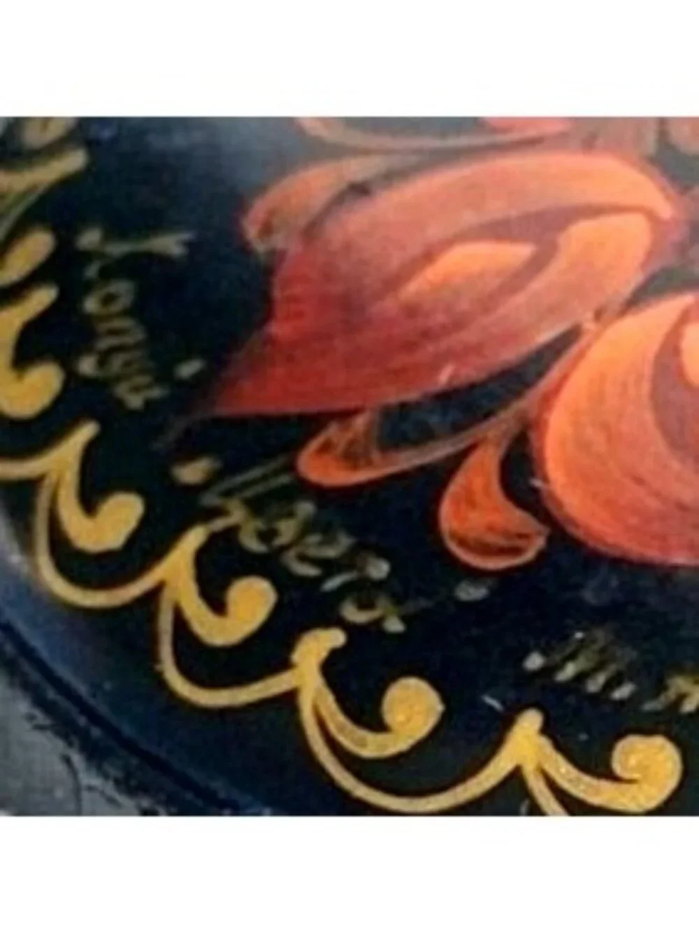 Hand Painted Russian Signed Lacquer Wood Trinket Jewelry Box